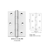 SL-093(3x2x2.0B2)