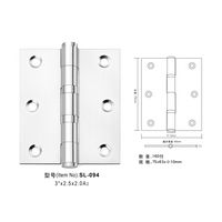 SL-094(3x2.5x2.0A2)