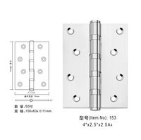 153(4X2.5X2.5 B4)