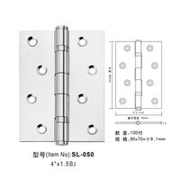 SL-050(4x1.5 B2)