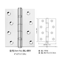 SL-051(4X3X1.5 A2)