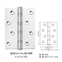 SL-059(4x3x2.5 B4)