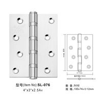 SL-076(4x3x2.5 A4)