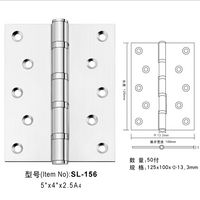 SL-156(5X4X2.5 A4)