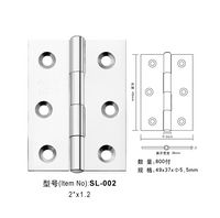 SL-002(2x1.2)